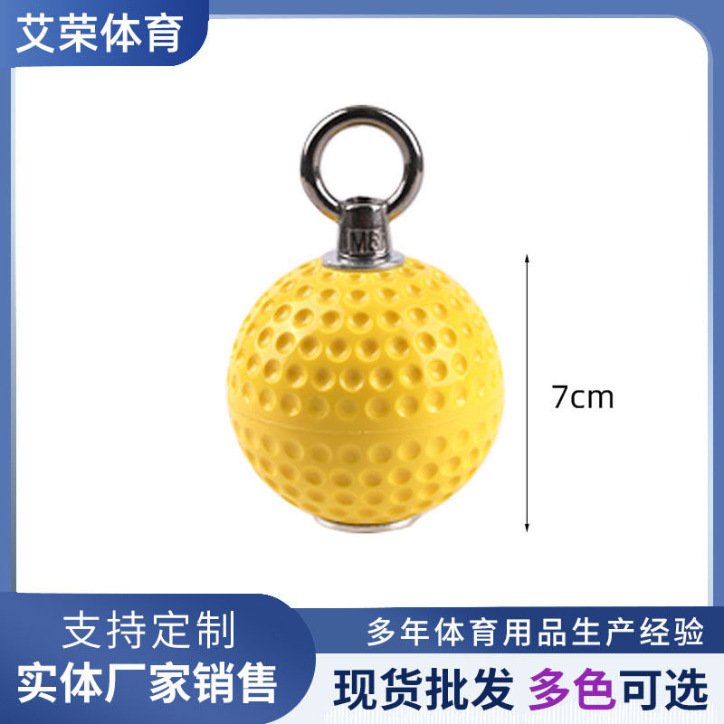 健身家用引体向上辅助训练球练臂肌小臂力量球腕力指腕握力球锻炼
