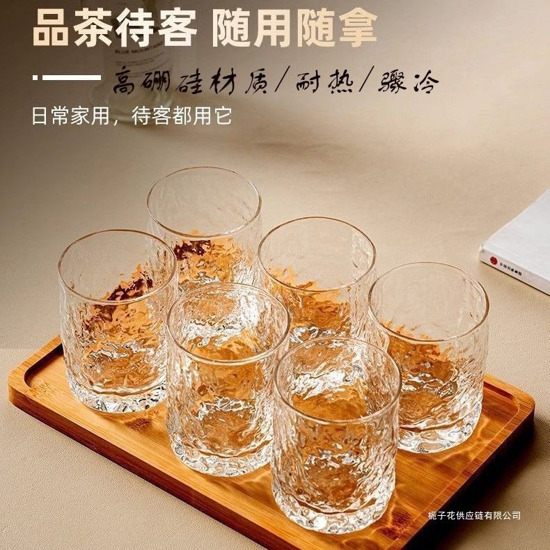 冰川玻璃杯套装杯子家用水杯水壶客厅加厚耐热喝水啤酒杯待客茶杯