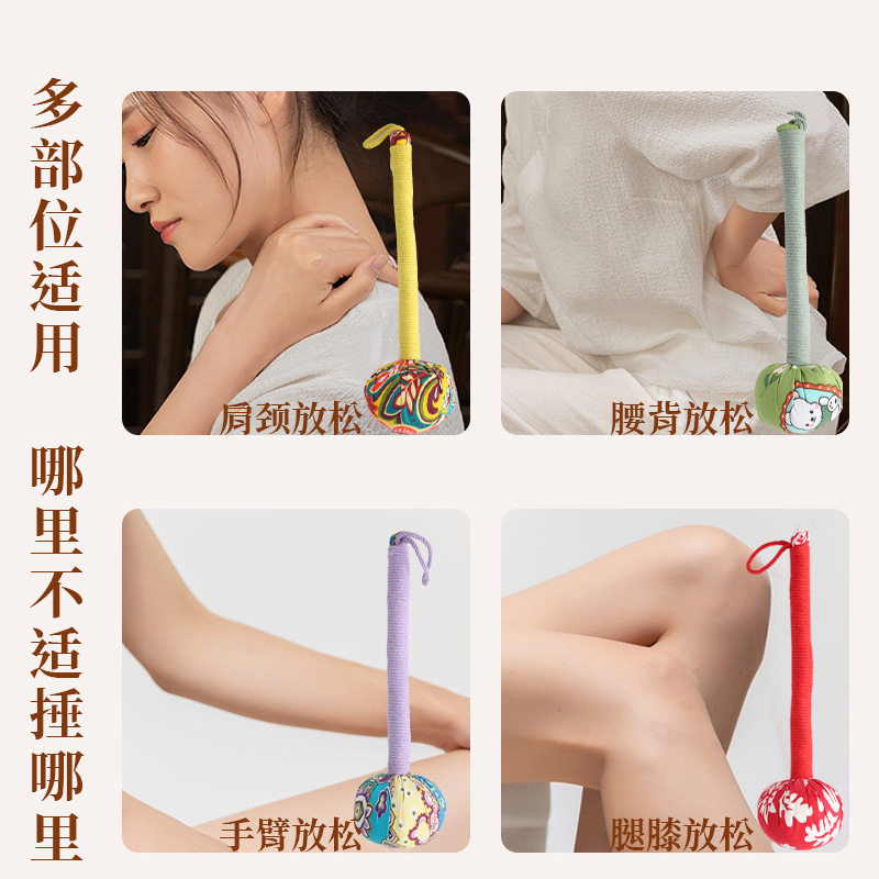艾草锤艾灸锤经络敲打锤拍八虚锤按摩锤肩敲打棒手工DIY伴手礼锤