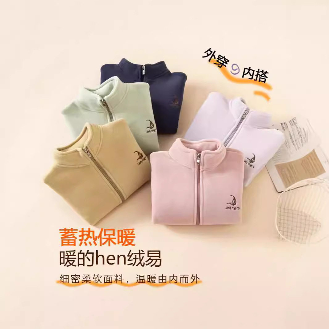 儿童奥粒绒外套秋冬新款羊羔绒男孩女孩休闲双面抓绒衣服棉衣上装