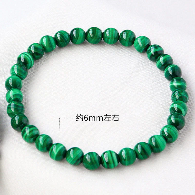 Malachite Bracelet