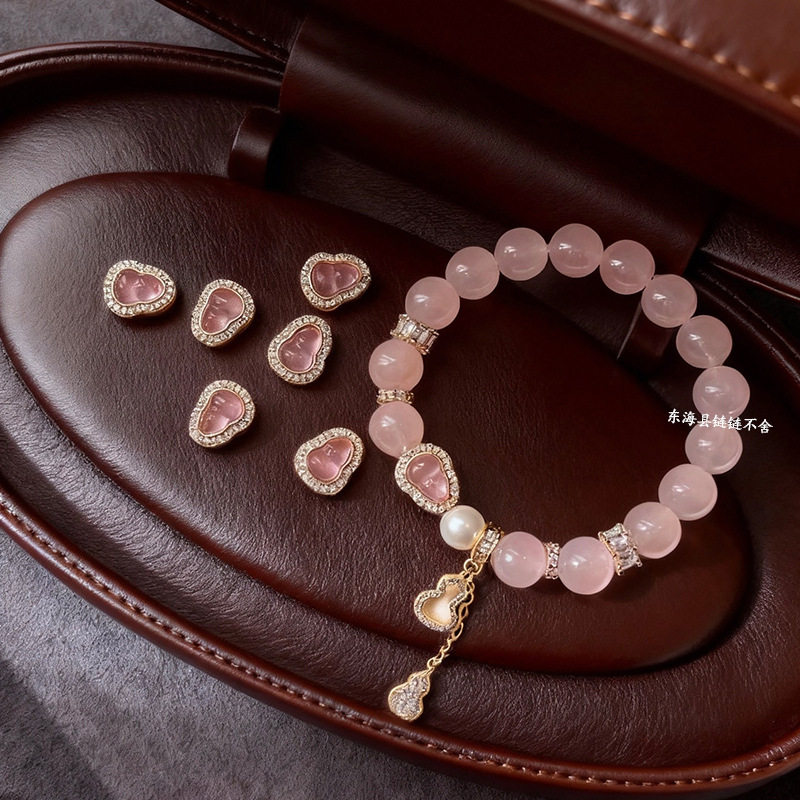 Luxury Rose Quartz Bracelet