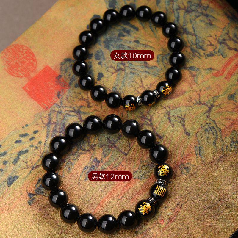 Gems of Light — Premium Carnelian Bracelet