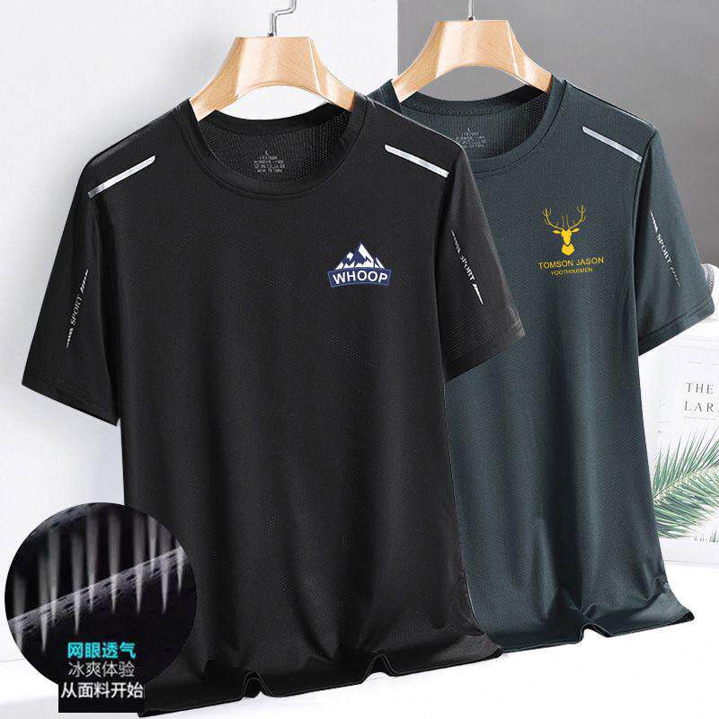 新款夏季网眼冰丝t恤男圆领速干衣休闲短袖潮流印花透气大码运动