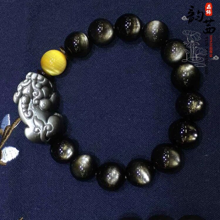 Nature's Art — Raw Black Obsidian Bracelet