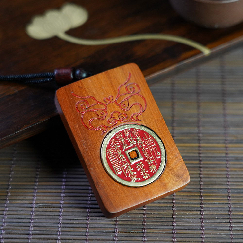 Natural Lightning-Struck Jujube Wood Shan Ghost Coin Amulet | Ward Off Evil, Protect the Body, Attract Wealth, and Change Luck
