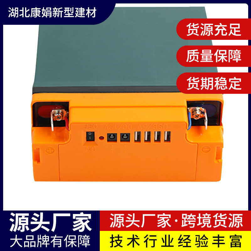 推荐款户外移动电源南非跨境爆品转换填充盖电动车电池