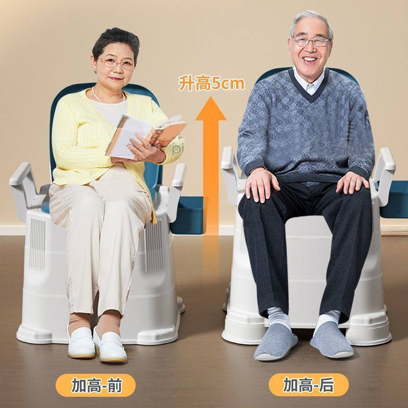 可移动塑料马桶坐便器成人方舱隔离便携式简易临时痰盂老人坐便器