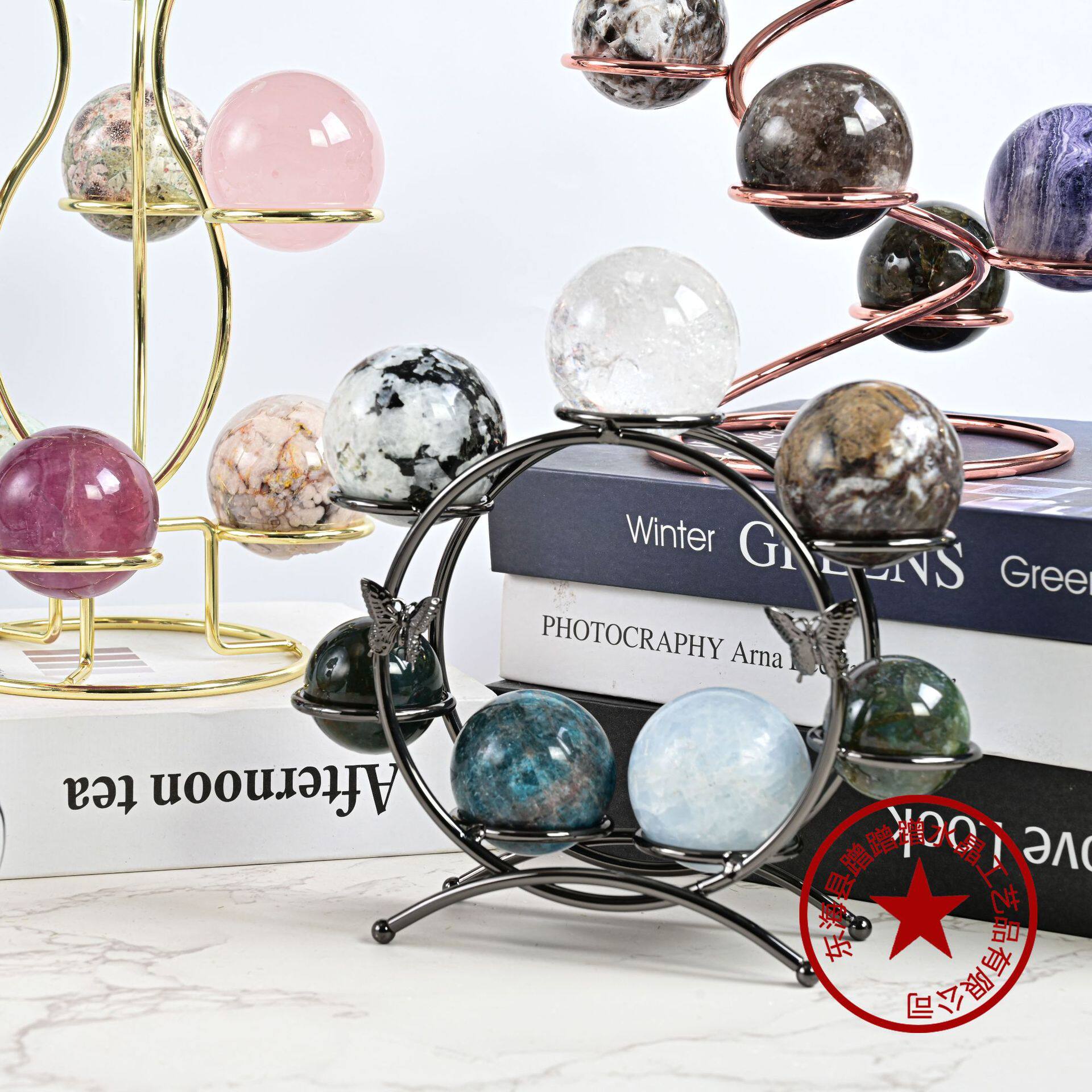 Celestial Cradle — Vintage Crystal Ball Display Stand