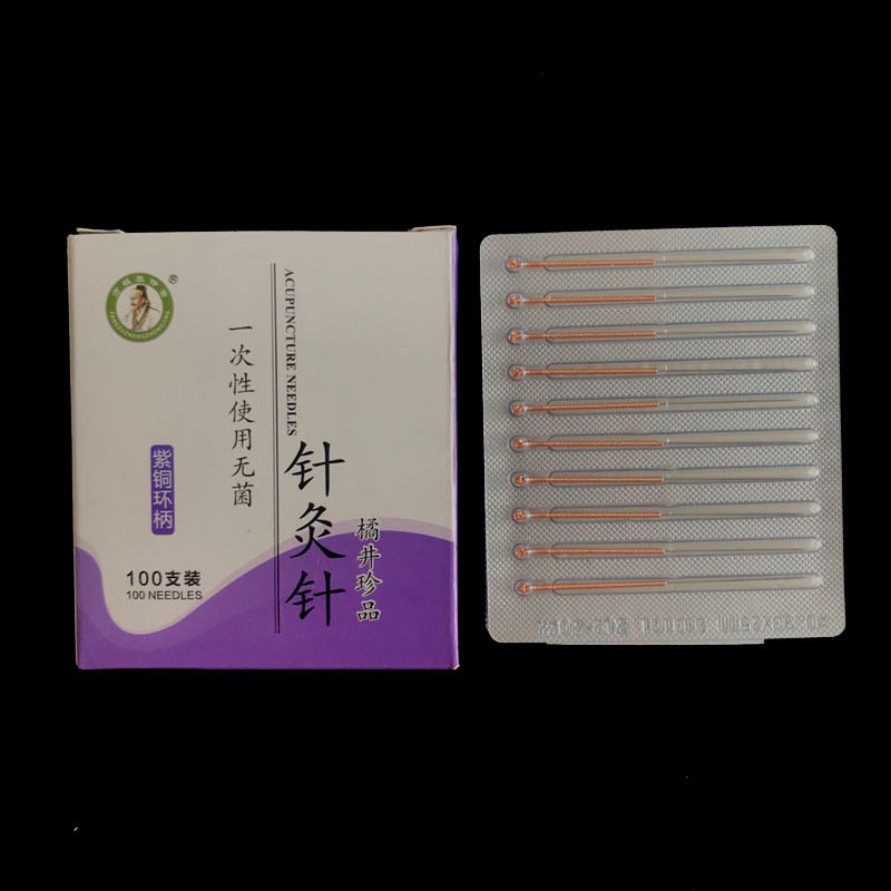 张仲景一次性针灸针 铜柄针灸针紫铜环柄毫针耳针面针 一盒100支