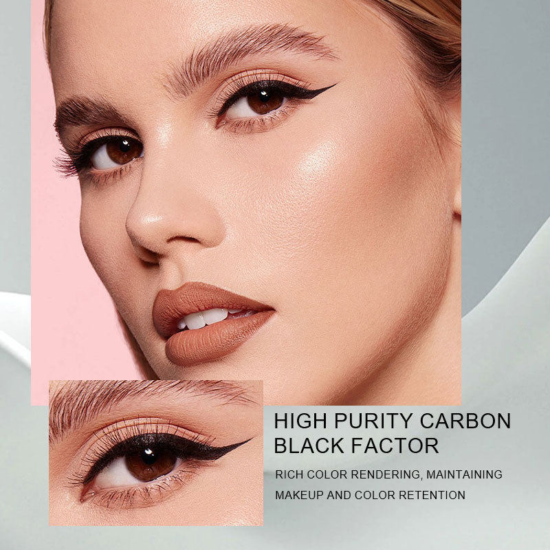 OCHAIN跨境极细防水不晕妆眼线笔 持妆卧蚕眼线胶笔眼线笔套装