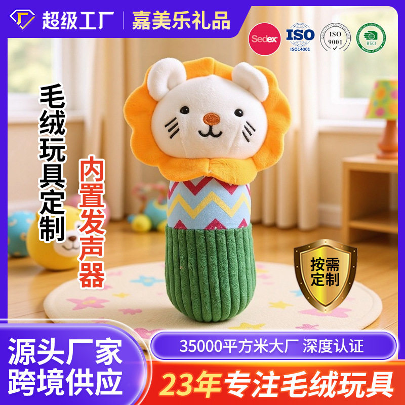 可爱动物毛绒宠物玩具狗狗解闷发声狗咬毛绒公仔耐咬磨牙玩具玩偶