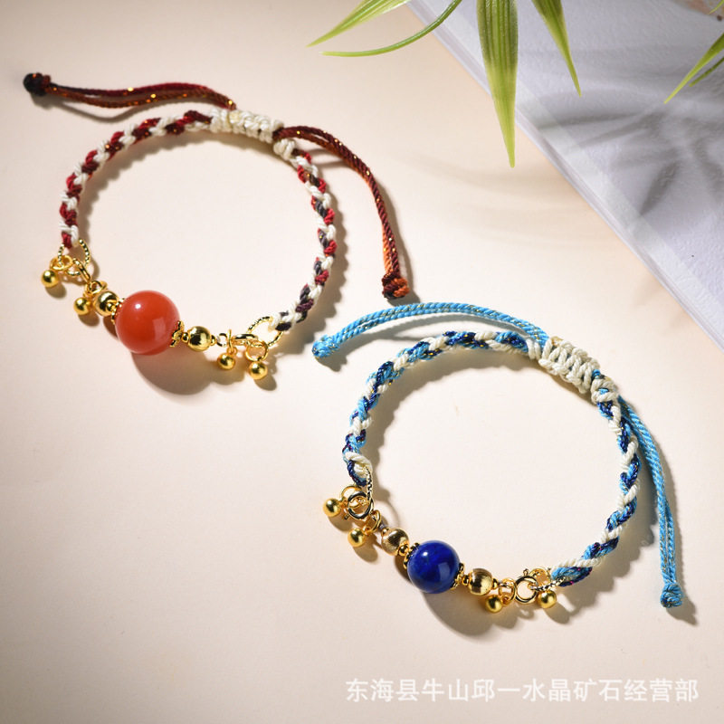 Gems of Light — Premium Lapis Lazuli Bracelet