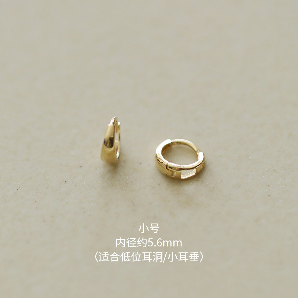 9K金 大号渐大耳圈 耳扣