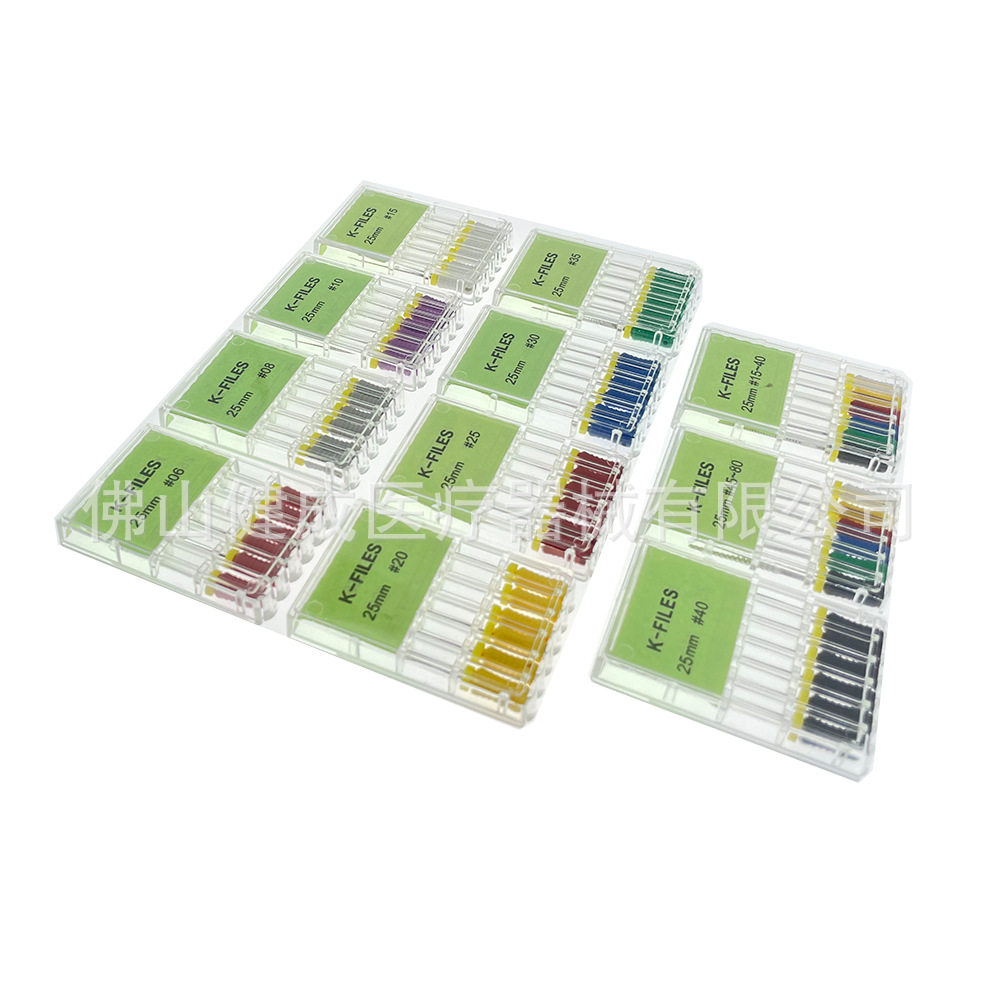 6支跨境热销牙科不锈钢根管锉K-FILES/H-FILES根管治疗手用K锉H锉