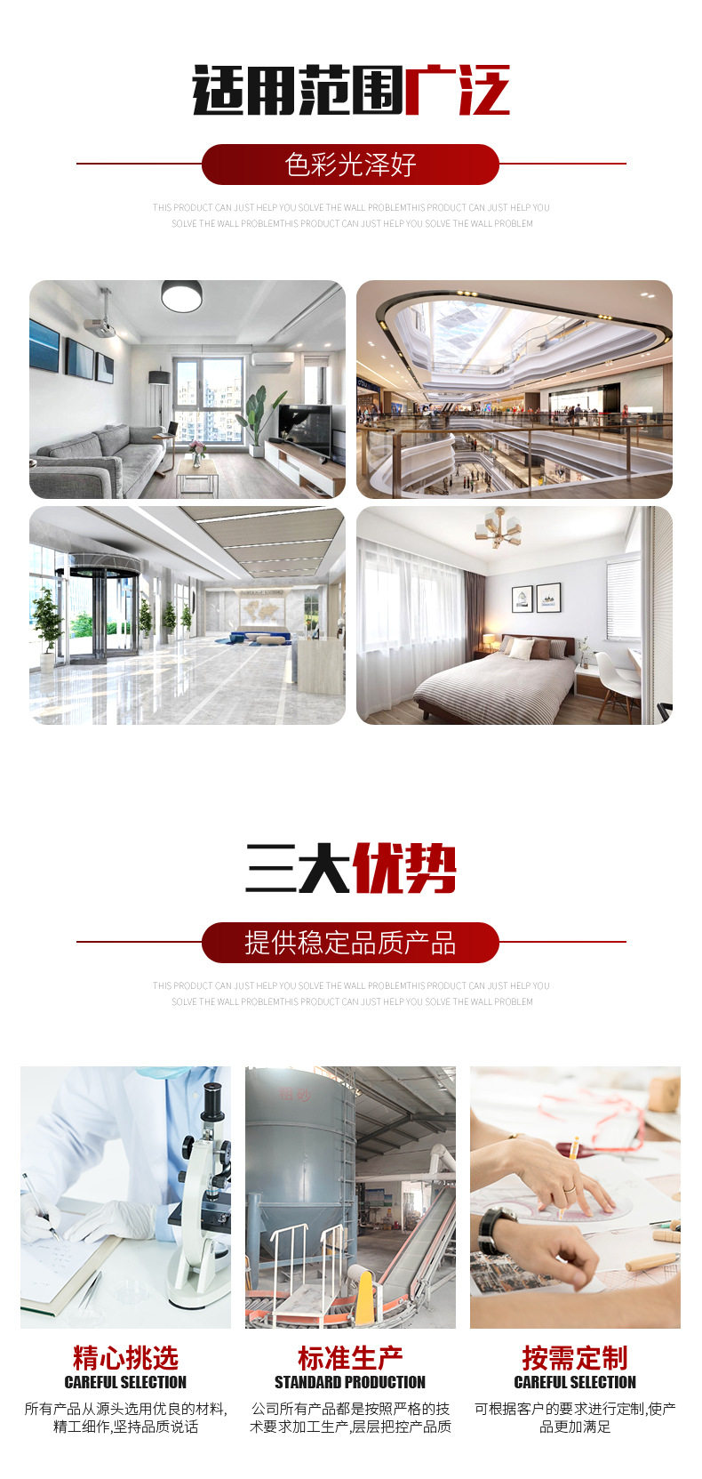 微信图片_20210902091051_05