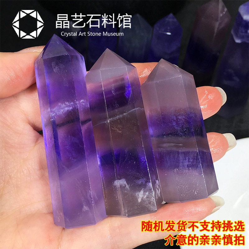 Celestial Violet — Amethyst Gemstone Tower