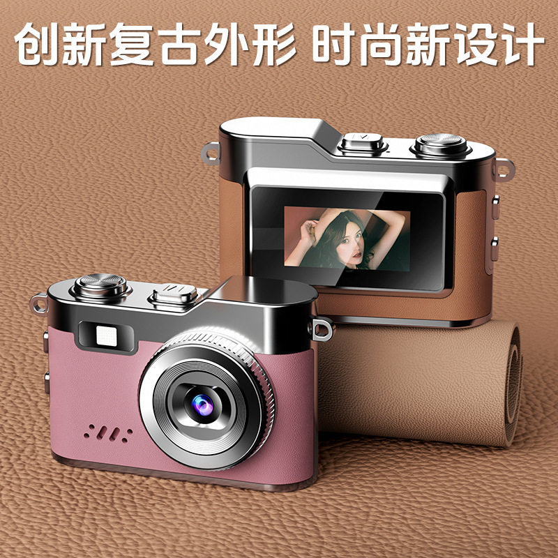 亚马逊数码迷你拇指相机高清自拍vlog摄像学生党口袋mini小相机