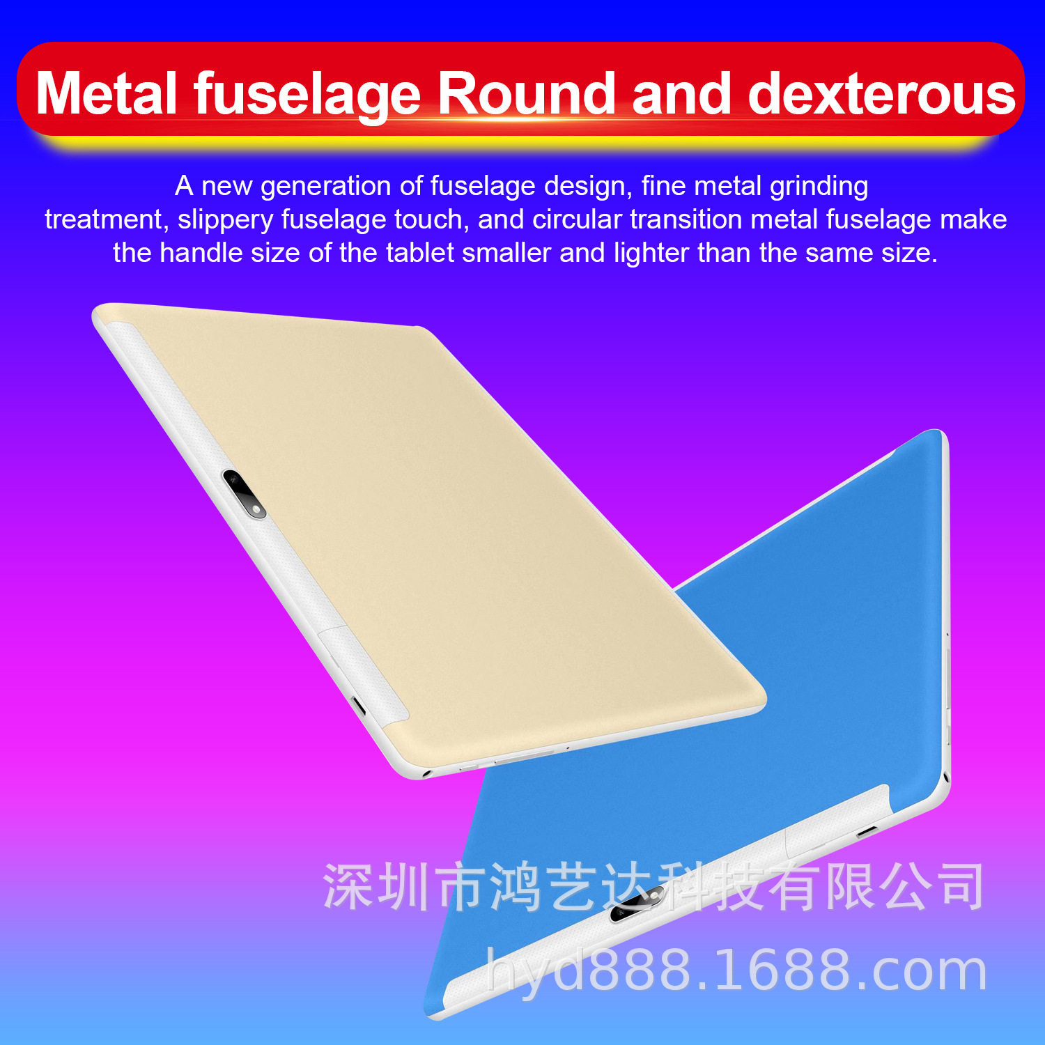 10.jpg?x-oss-process=image/format,png