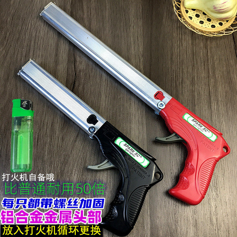 带螺丝加固 装打火机延长器 点火器煤气打火棒点火枪 非电子脉冲