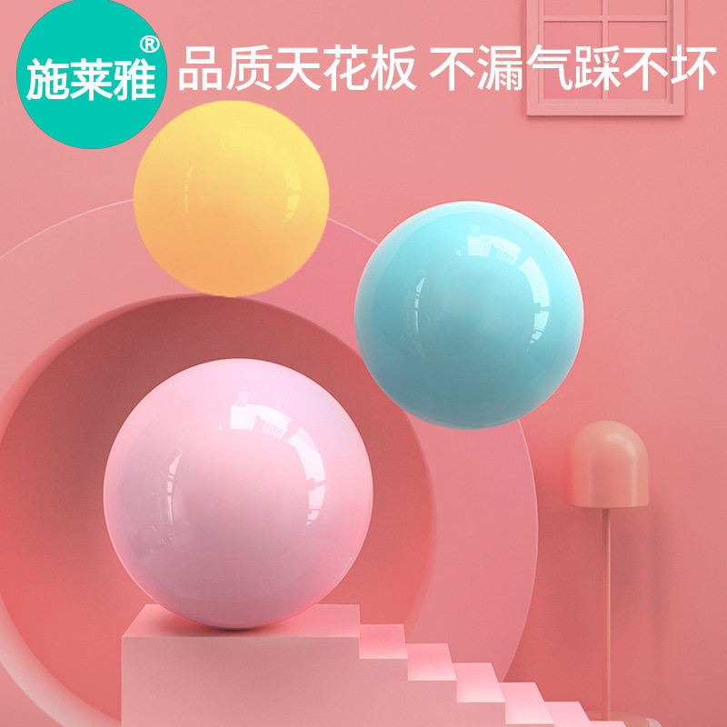 海洋球厂家直销大号玩具球儿童波波球游乐场淘气堡海洋球批发加厚