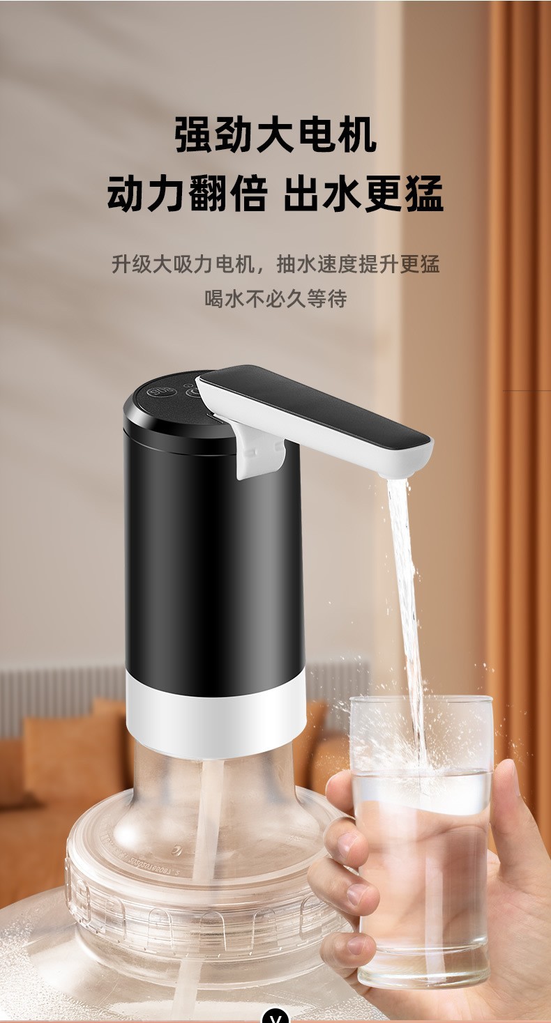 075.详情6.jpg
