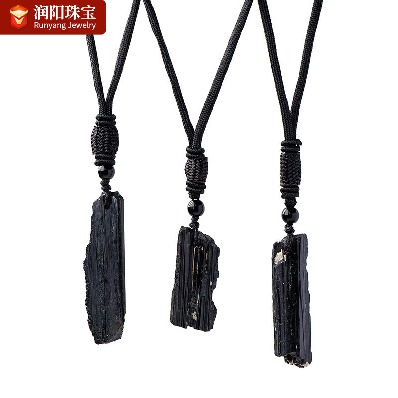 Minimalist Black Tourmaline Pendant
