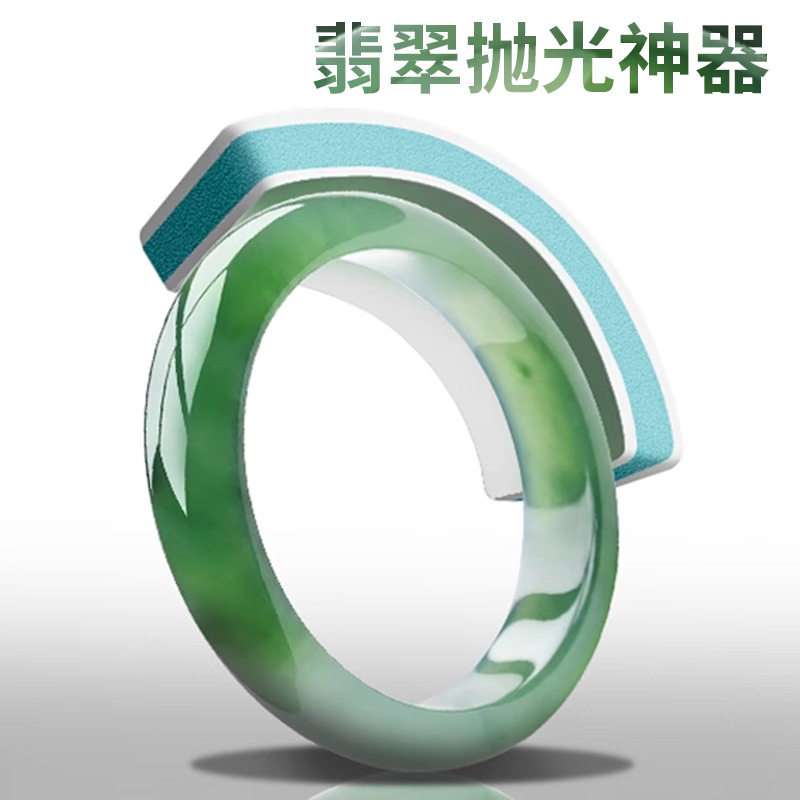 抛光打磨神器文玩双面海绵砂纸抛光块蜜蜡镜面打磨块抛光条抛光板