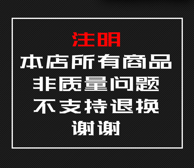 14276973308_640137294