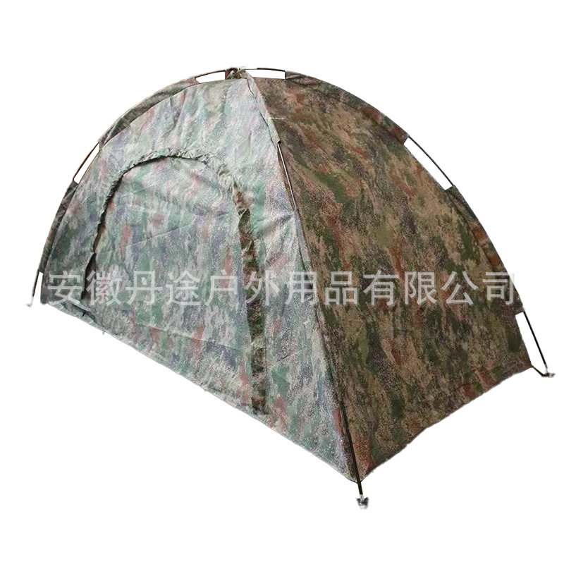 户外迷彩单人单层帐篷可折叠防水加厚便携式野外露营单兵帐篷