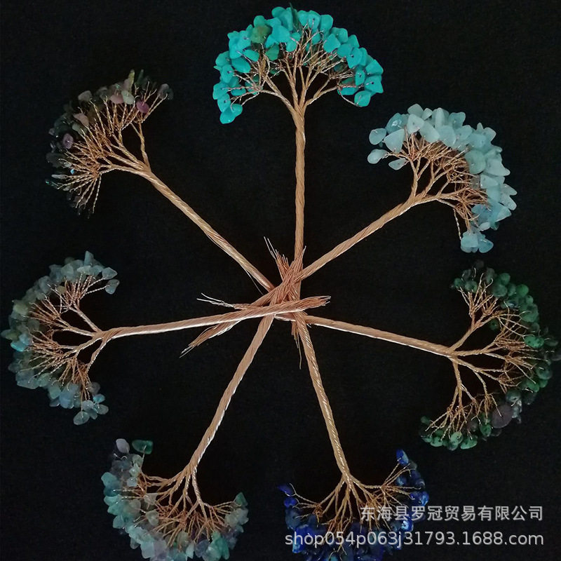 Crystal Display Piece