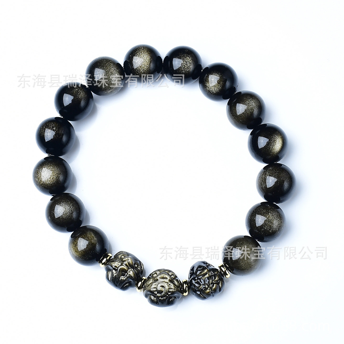 Gold Obsidian Bracelet
