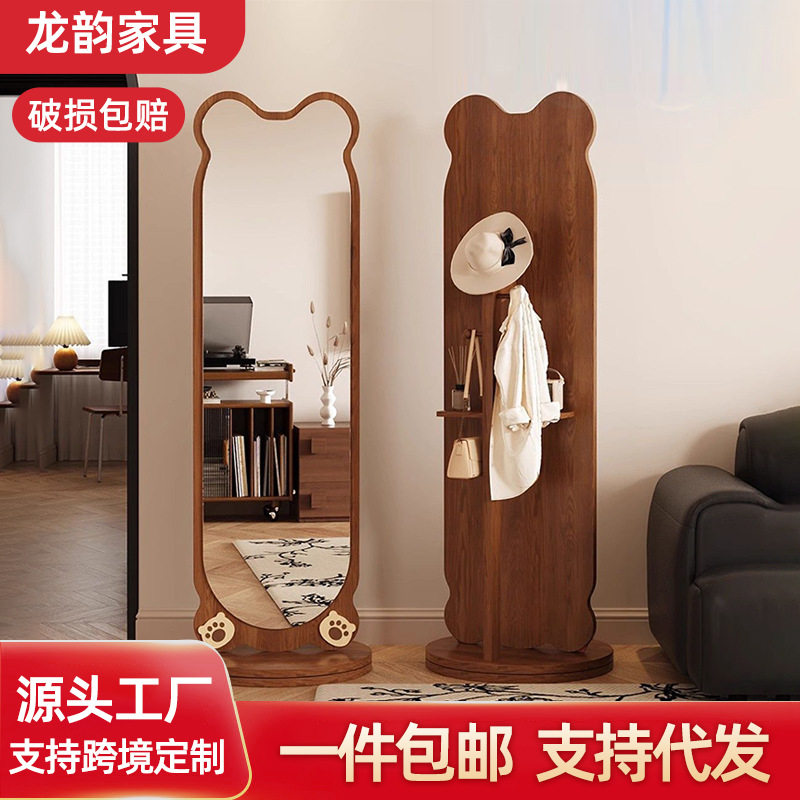 小熊全身镜可旋转女生卧室穿衣镜服装店试衣镜落地式镜子旋转落地