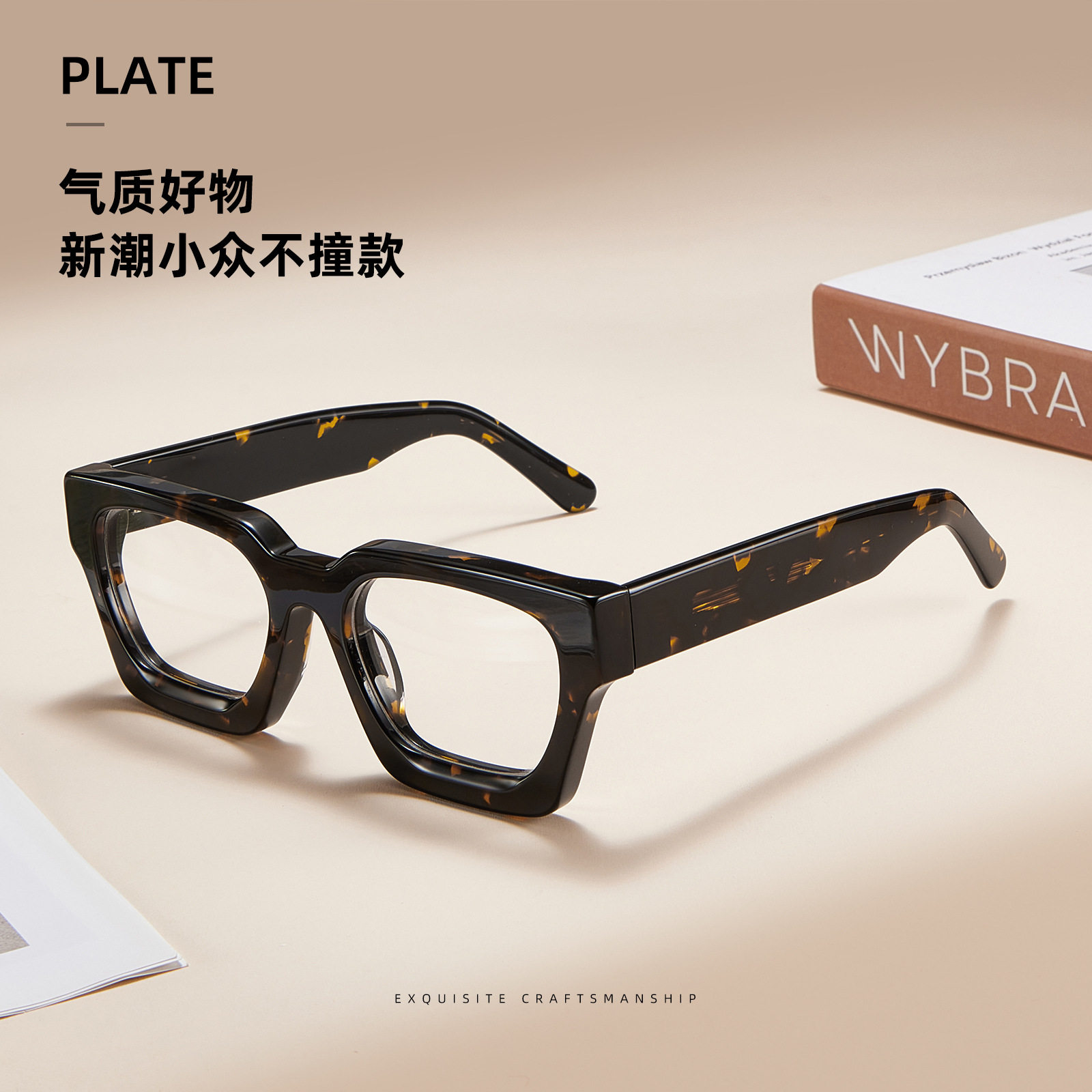 新款欧美新潮方厚框板材眼镜潮流方框个性跨境大框可配镜外贸眼镜