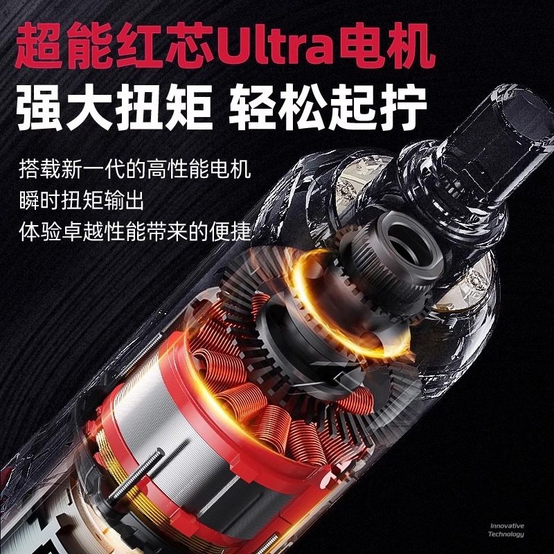 得力电批小型自动多功能起子机工具套装充电式家用锂电电动螺丝刀