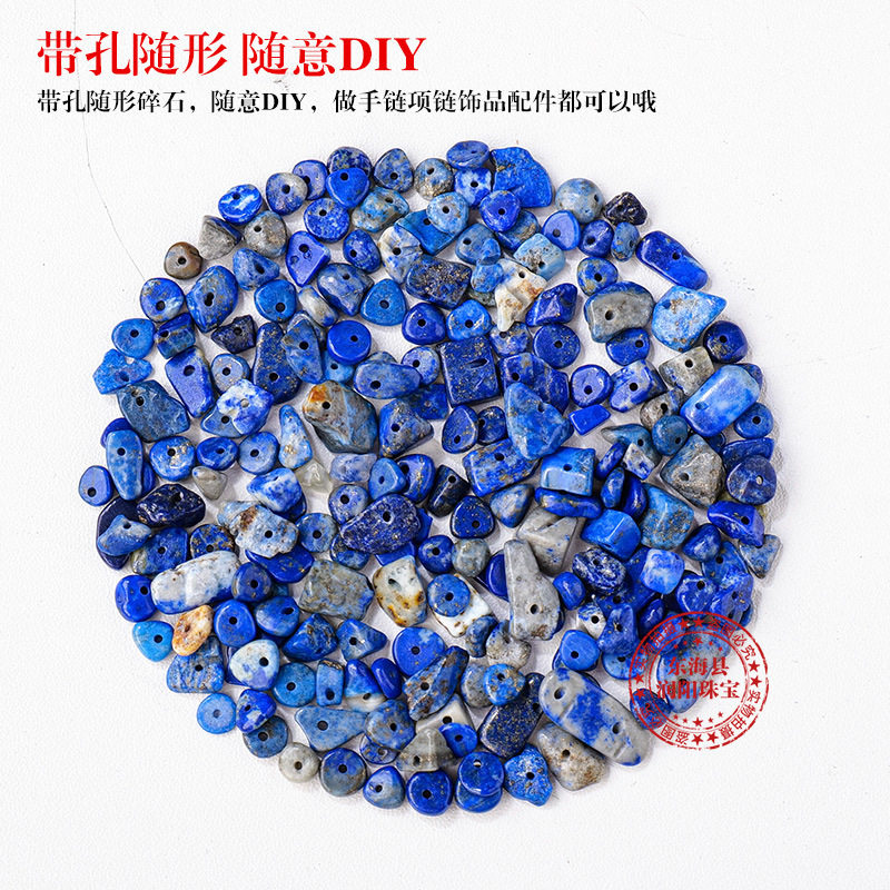 Royal Purple — Donghai Amethyst Bracelet