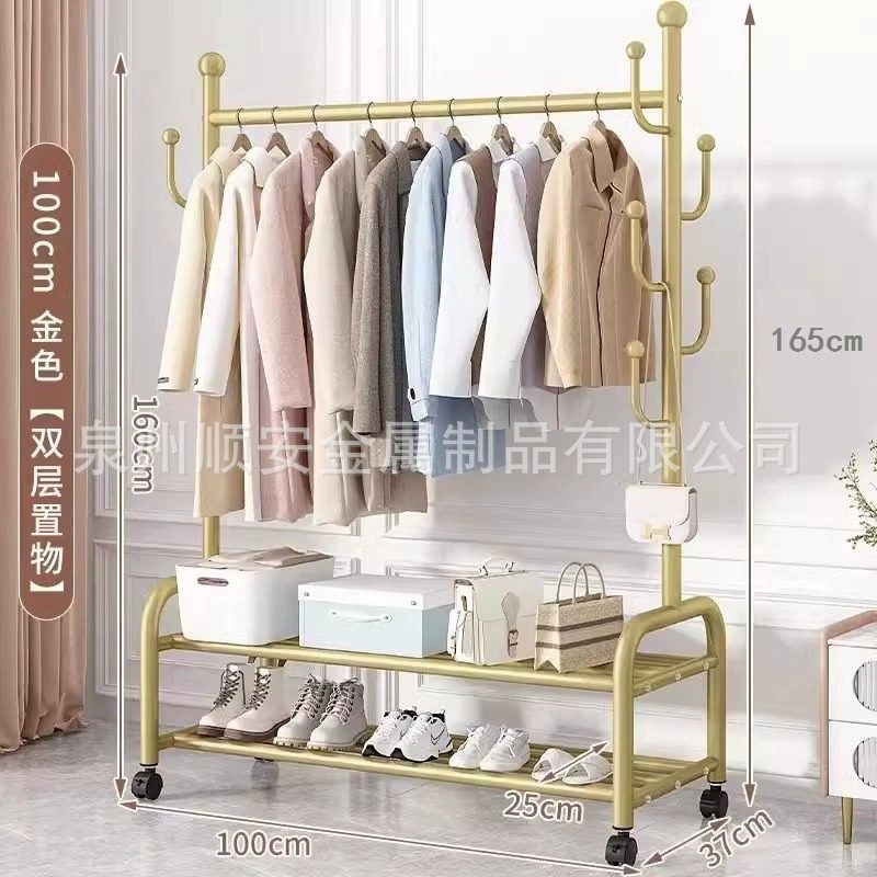 挂衣架落地卧室晾衣架室内加厚落地式家用房间挂衣服架子衣帽架