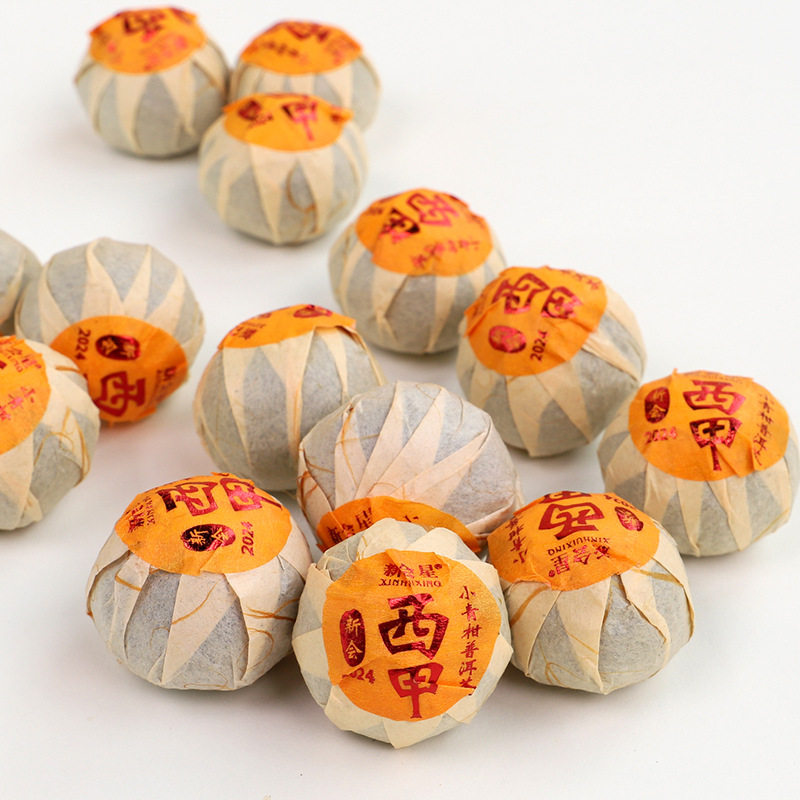 2024年7月头采新会小青柑普洱熟茶西甲陈皮柑普茶柑香耐泡批发