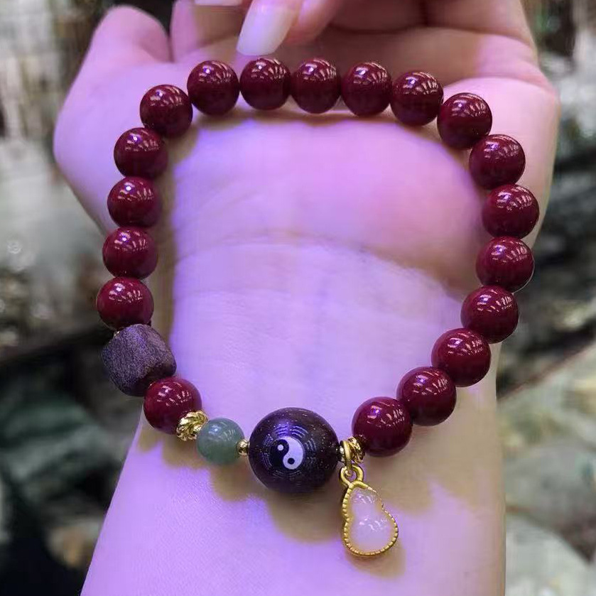 Taoist Bagua Cinnabar Bracelet, Evil Warding and Protection, Wealth Attraction and Luck Enhancement, Natural Cinnabar.