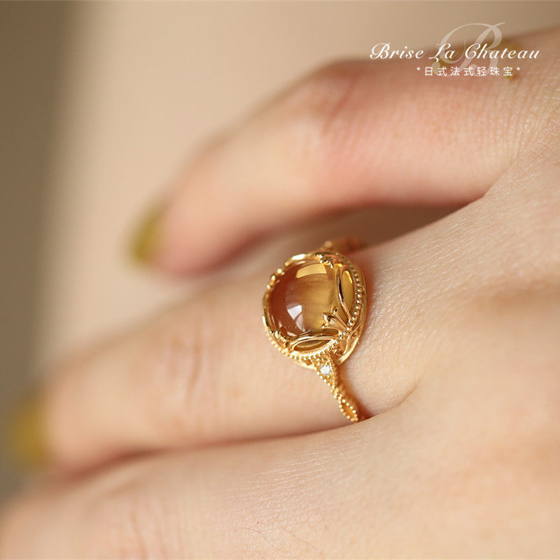 Citrine Lace Ring - Natural Yellow Crystal Gold-Plated Open Ring