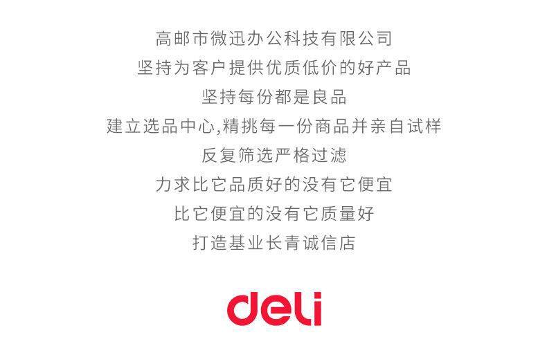 Z2_~[%C~]`[~G_E8XIGQK@6