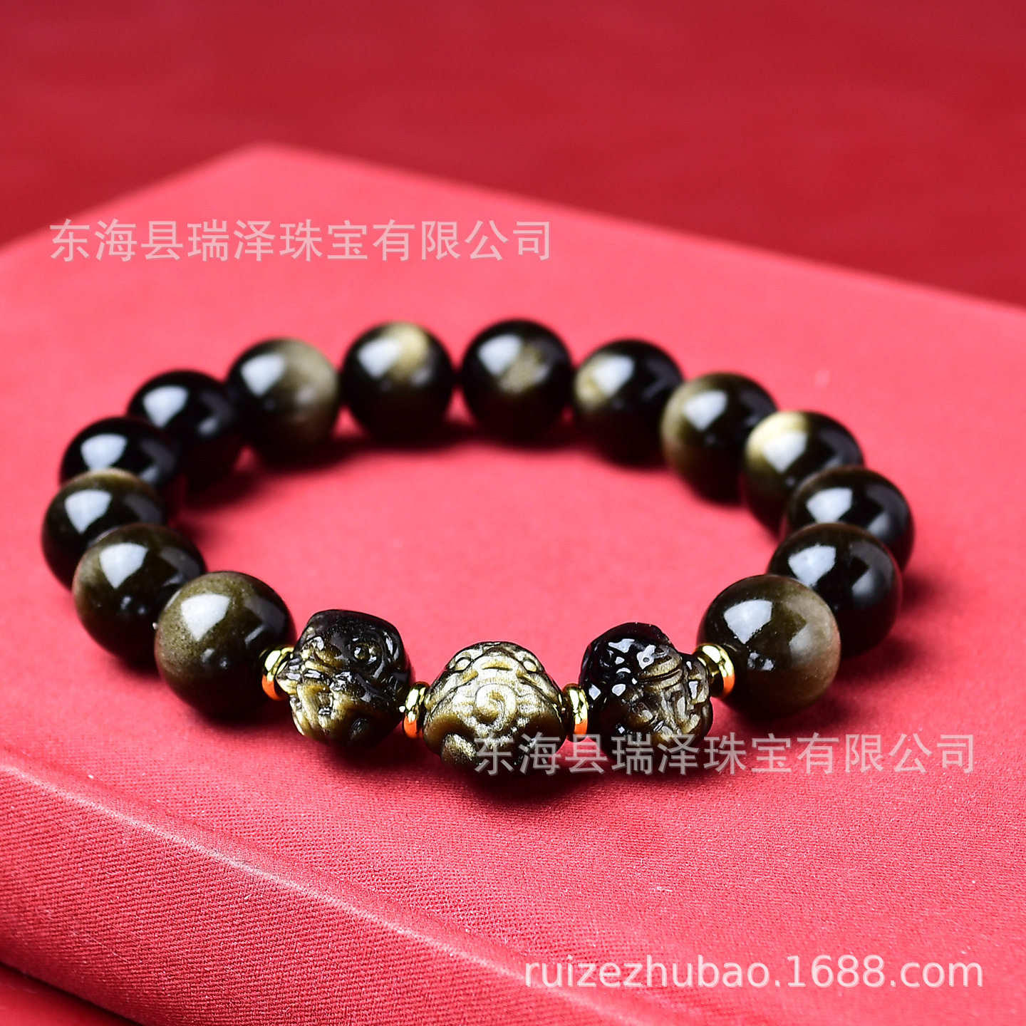 生肖三合手链女