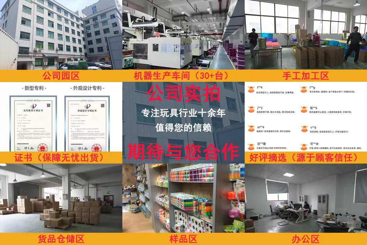 快速编辑更新主图图片1746071003