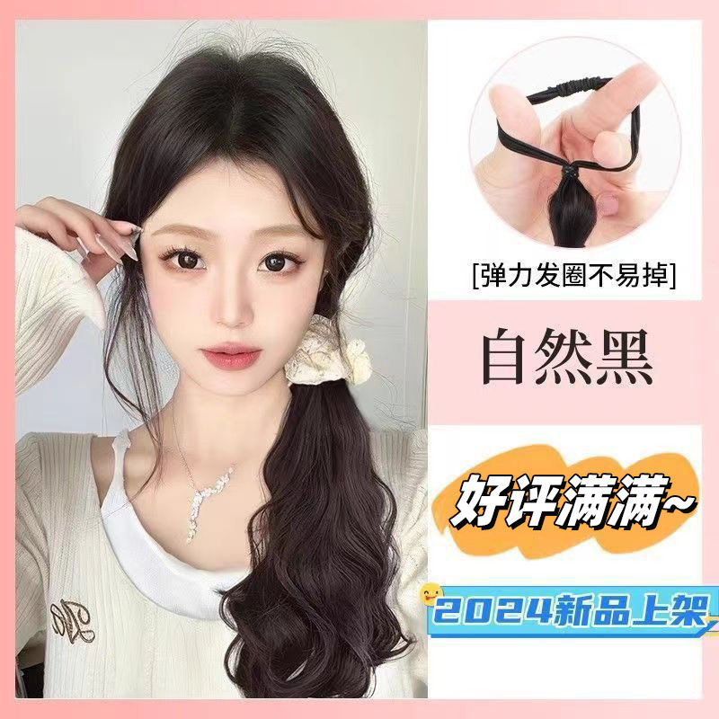 新法式侧马尾仿真发女绑带式高低马尾假辫子韩系氛围慵懒感双马尾