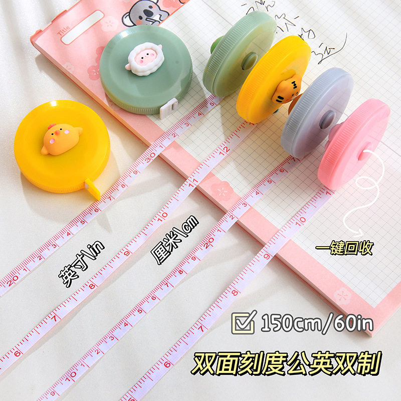 ins迷你卡通可爱卷尺随身便携测量三围软尺1.5米自动伸缩卷尺批发