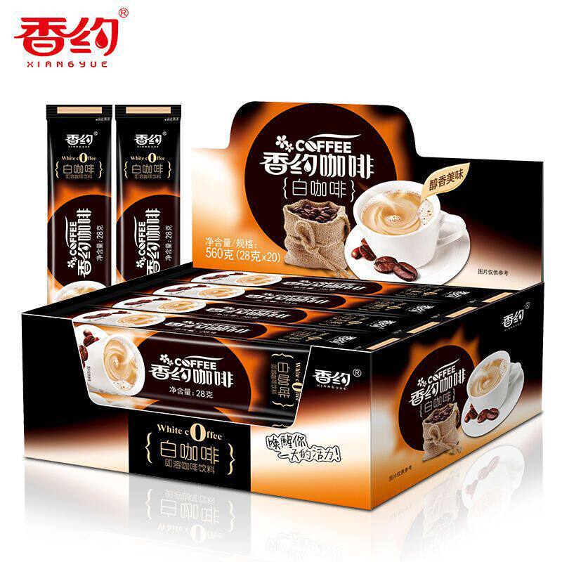 香约咖啡相约20包组合摩卡/拿铁/卡布奇诺/白咖啡粉提神速溶冲饮
