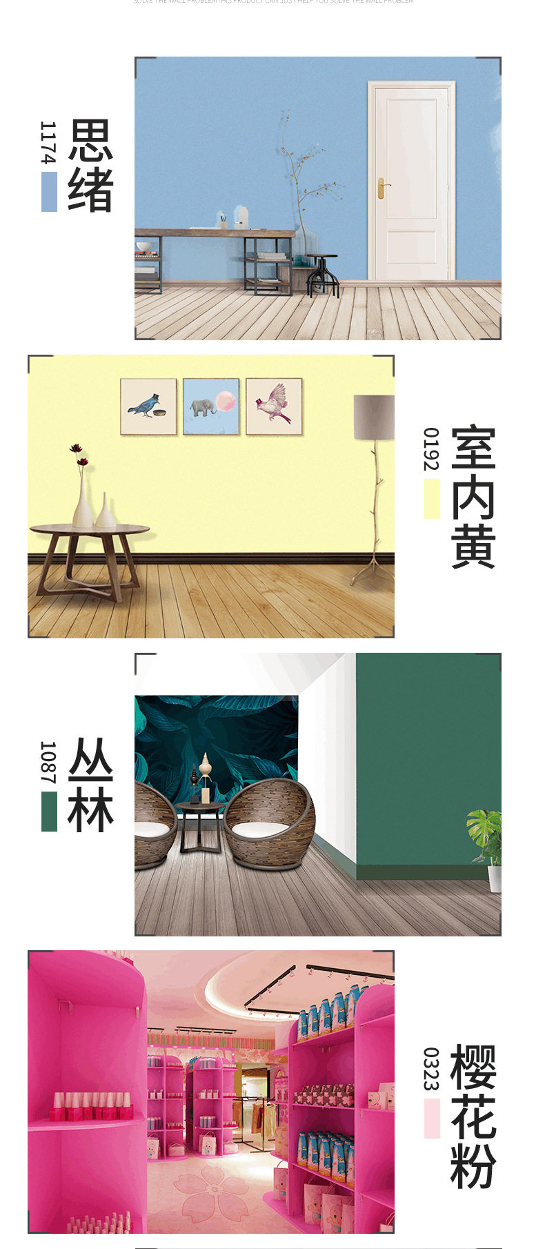 微信图片_20210902091051_07