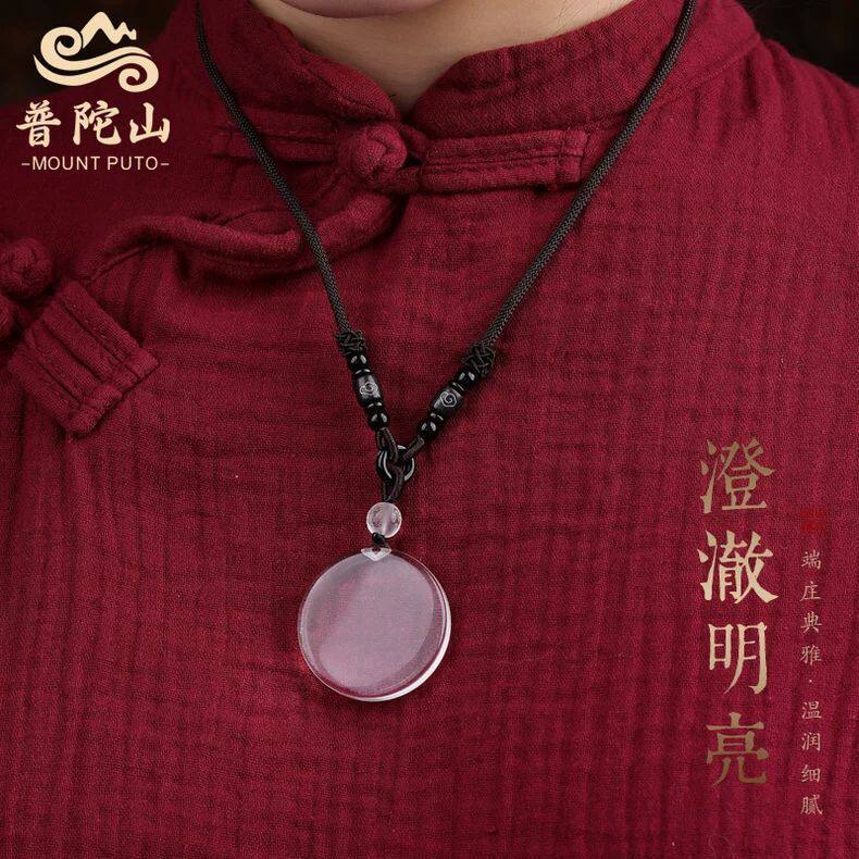 Nature's Art — Raw Clear Quartz Necklace