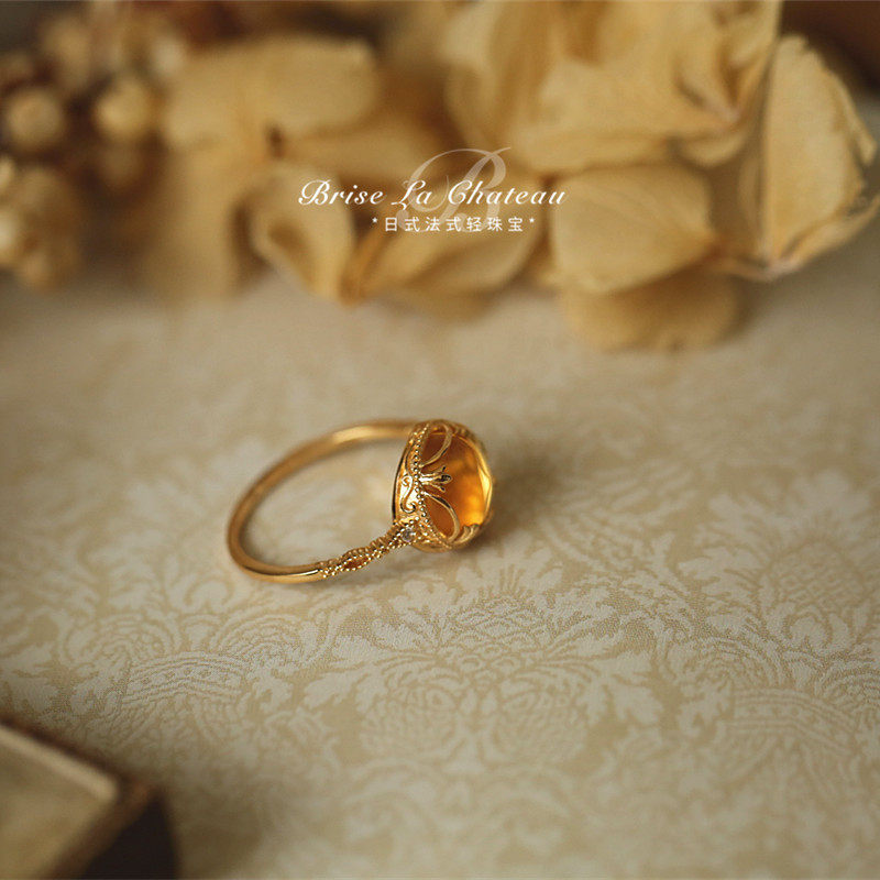Citrine Lace Ring - Natural Yellow Crystal Gold-Plated Open Ring