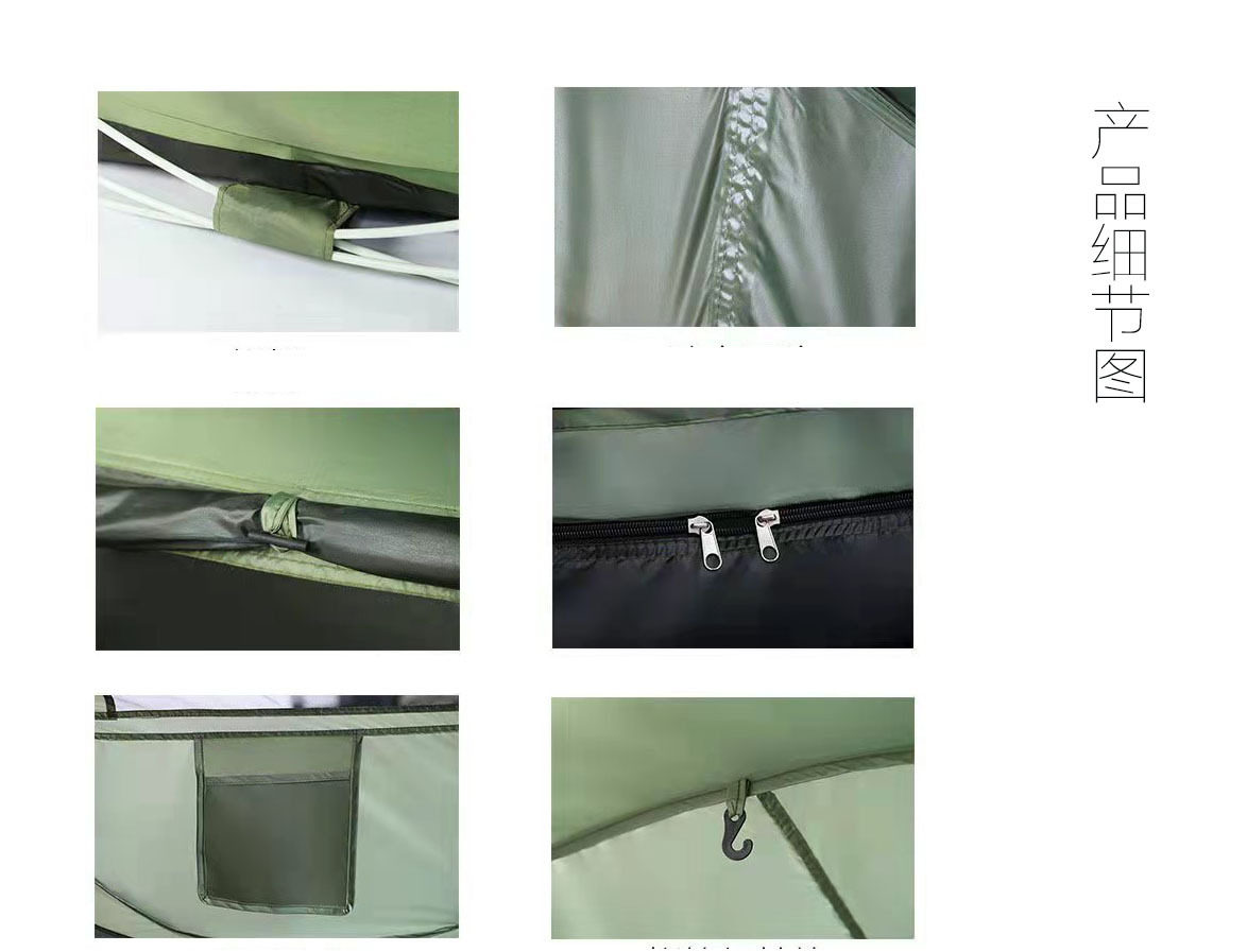 Product details.jpg.
